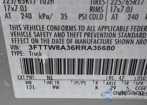 2024 Ford Maverick Xl из США, поврежденный, VIN 3FTTW8A36RRA36680